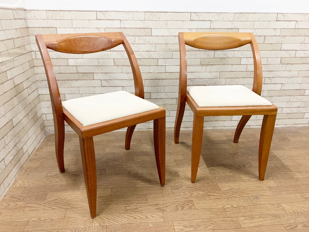 ポラダ ダイニングチェア – ブランド家具 グリーンピース