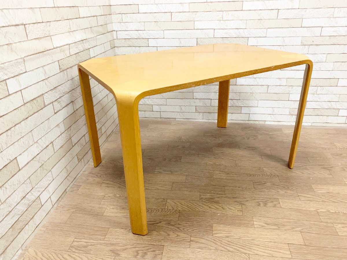 天童木工 テーブル – ブランド家具 グリーンピース