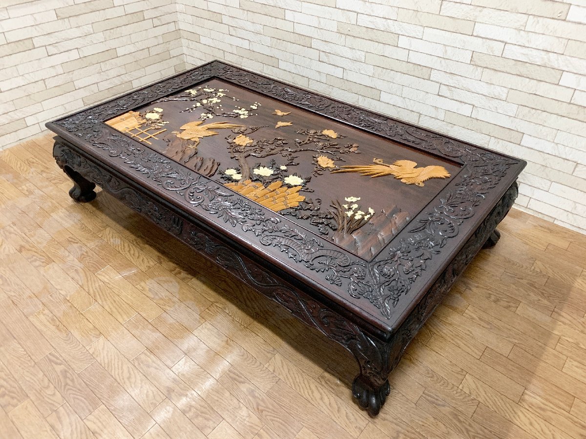 唐木家具 彫刻座卓 – ブランド家具 グリーンピース
