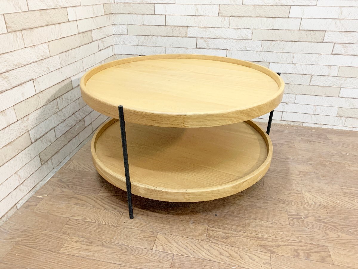 モーダエンカーサ センターテーブル – ブランド家具 グリーンピース