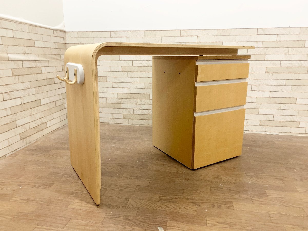 アクタス 学習机 デスク – ブランド家具 グリーンピース