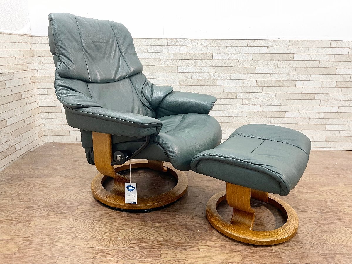 エコーネス – ブランド家具 グリーンピース