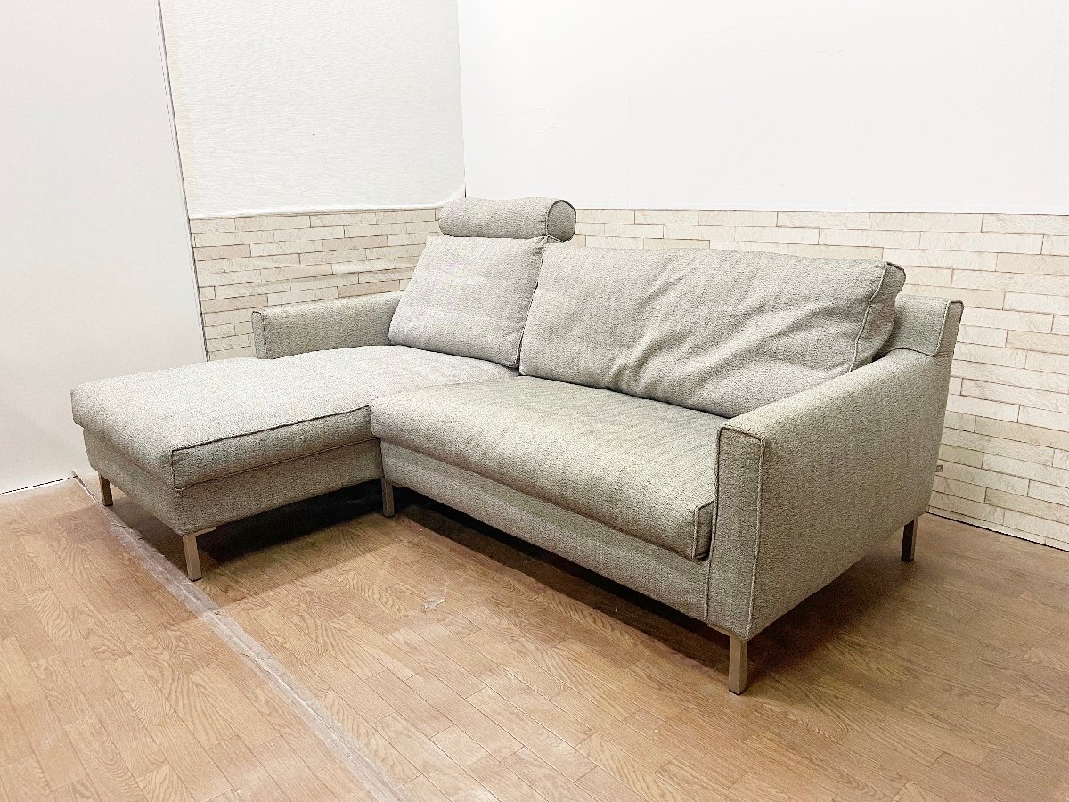 アクタス – ブランド家具 グリーンピース