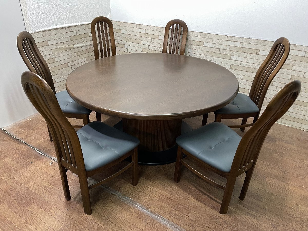 カリモク ダイニング7点セット – ブランド家具 グリーンピース