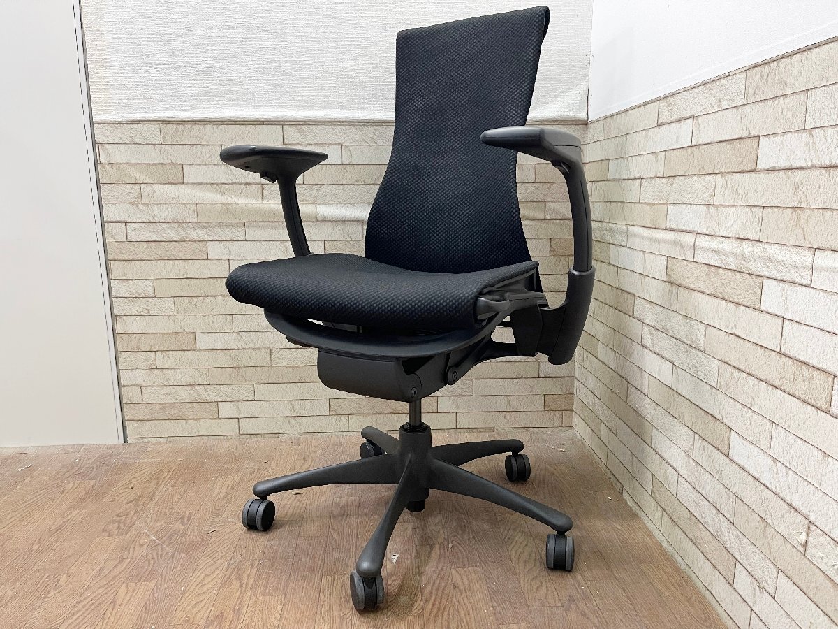 ハーマンミラー エンボディチェア – ブランド家具 グリーンピース